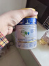 美素佳儿（Friso）皇家幼儿配方奶粉 3段（1-3岁幼儿适用）400g 乳铁蛋白（新国标） 实拍图