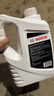 博世（BOSCH）有机长效汽车防冻液发动机冷却液 养车保养 冰点-45℃ 2L（红色） 实拍图