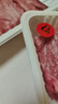  【180天白猪家庭装】冷鲜猪腿肉1kg 实拍图
