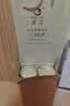 莫高（MOGAO）白葡萄酒红酒 甜果酒冰酒 启宇庄园500ml*2红白双支礼盒 实拍图