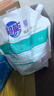 超能 植翠洗衣液(时尚炫彩) 薰衣草香 2kg*1袋 天然椰油 低泡易漂 实拍图