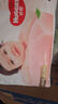好奇（Huggies）铂金装小桃裤成长裤XL96片(12-17kg)加大号尿不湿【透爽散热】 实拍图