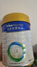 美素佳儿（Friso）皇家幼儿配方奶粉 3段（1-3岁幼儿适用）800g 乳铁蛋白 (新国标) 实拍图
