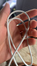 Apple/苹果 60W USB-C数据线-1米 type-c苹果充电线手机数据线 苹果17充电线iphone17充电线 实拍图