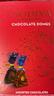 歌帝梵（Godiva）【新年专属】臻粹巧克力礼盒 30颗300g 零食 糖果伴手礼 马年礼物 实拍图