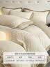 无印良品雕花绒四件套牛奶绒加厚加绒保暖套件秋冬季1.5/1.8米床上用品床单被套200*230cm 实拍图
