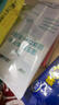 江中益生菌冻干粉800亿CFU/袋2g*4条 成人肠胃肠道益生元调理活性菌 实拍图