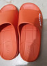 回力厚底防滑男女士凉拖室内外穿软底洗澡浴室拖鞋HL0212橙色36-37 实拍图