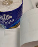 维达（Vinda）【孙颖莎推荐】有芯卷纸 蓝色经典4层140克*27卷 卫生纸纸巾 整箱 实拍图