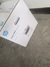 惠普（HP）323sdnw激光无线自动双面打印机 复印机 连续复印扫描黑白打印机一体机 办公室打印 一年上门 实拍图