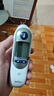 博朗（BRAUN）耳温计IRT6525耳温枪电子体温计宝宝婴儿体温枪医用测温度计年货 实拍图