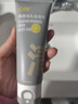 C咖双管洗面奶80g氨基酸清洁控油洁面乳去黑头角质新年礼物 实拍图