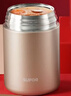 苏泊尔焖烧杯316L不锈钢焖烧壶食品级保温饭盒男女款真空保温杯闷烧壶罐 (自带餐勺+分享盖)-香槟金1000mL 实拍图