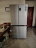 海尔（Haier）「家宴系列」465L十字门母婴冰箱风冷无霜一级能效抗菌净味BCD-465WGHTDE9S9家电国家补贴 实拍图