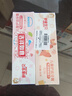 舒客宝贝（sakykids）儿童牙膏套装2-12岁含氟防蛀木糖醇护齿草莓味+鲜橙味60g*2支装 实拍图