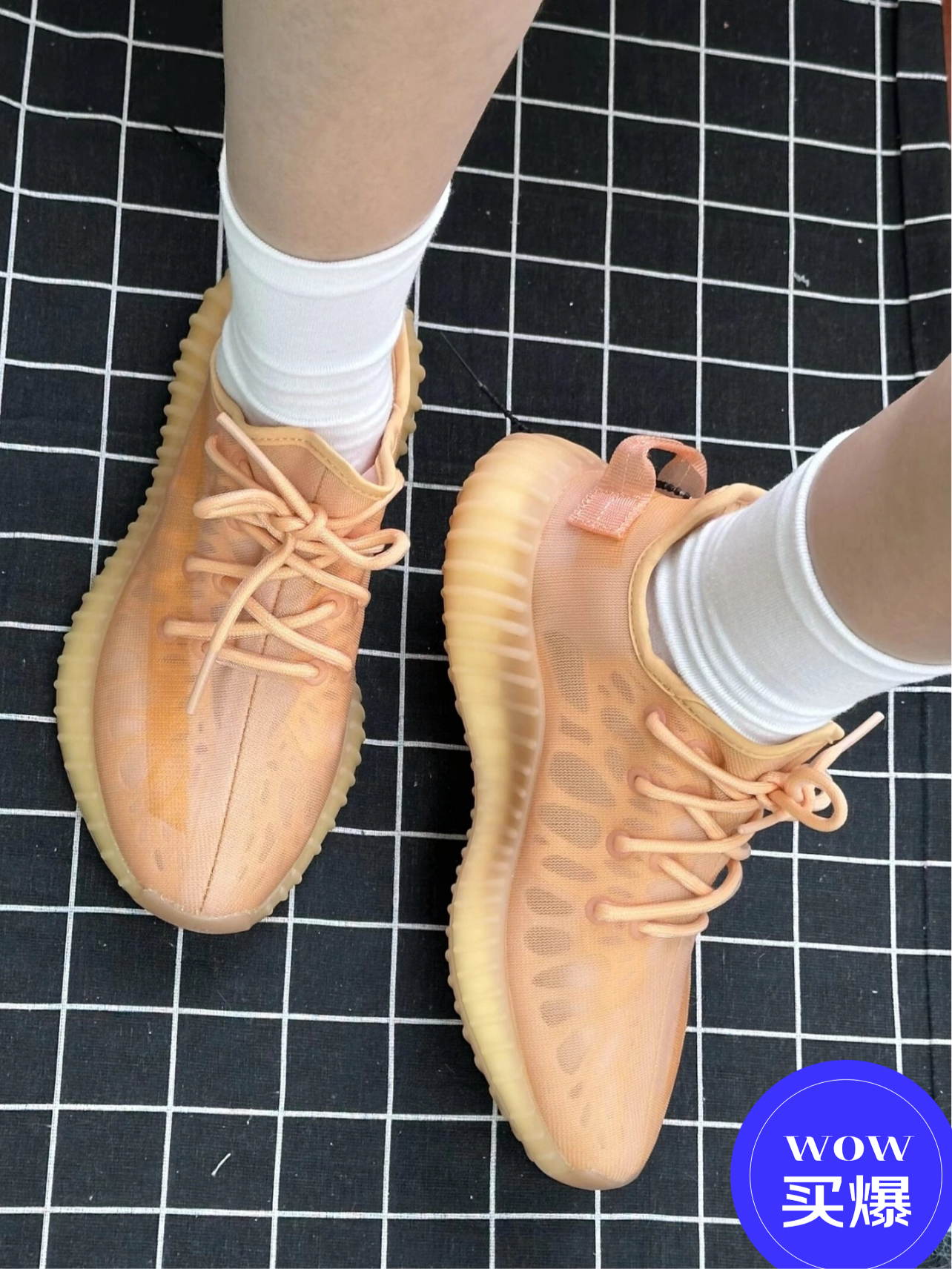 阿迪达斯yeezy350全透火山橙椰子透气青少年学生休闲鞋  36.5 实拍图