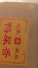 鸣馨斋鸭屎香凤凰单枞茶叶银花香潮州单丛茶乌岽单从乌龙茶手工纸包装 500g（250g*2） 实拍图