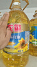 金龙鱼 食用油 葵花籽清香型食用植物调和油5L*4 实拍图