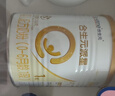 合生元（BIOSTIME）派星 幼儿配方奶粉 3段(12-36个月) 新国标 800g 实拍图