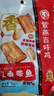 紫燕百味鸡豆香带鱼卤味熟食露营踏青休闲解馋零食预制菜夜宵独立包装60g 实拍图