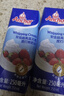安佳(Anchor)新西兰进口 动物奶酪淡奶油稀奶油250ml*3 冷藏烘焙蛋糕 实拍图
