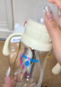 舒婴学饮杯杯1岁以上大宝宝儿童防摔吸管直饮水杯奶瓶ppsu300ml 实拍图