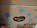 好奇（Huggies）金装拉拉裤XL96片(12-17kg)尿不湿【速干不易红】 实拍图