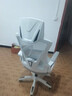 锦汐 电脑椅家用办公椅子靠背人体工学椅学习转椅老板座椅游戏电竞椅 【可后躺】白框灰网 实拍图
