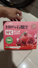养益君100%nfc纯石榴汁无添加纯果汁果蔬汁饮料年货节礼盒装100ml*10袋 实拍图