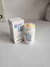 sakose凡士林蛇油滋润舒缓棒30g 秋冬脚后跟防皲裂蛇油膏保湿护手足霜 实拍图