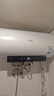 美的（Midea）阻垢免清洗电热水器60升家用3300W变频速热镁棒免更换以旧换新国家补贴15%热水器F6033-JE7Pro(HE) 实拍图