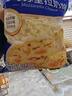 妙可蓝多 马苏里拉芝士碎450g*3 奶酪碎 三明治焗饭披萨烘焙原料 实拍图