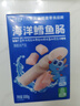 小鹿蓝蓝海洋无污染鳕鱼肠 宝宝儿童零食解馋零食益生元鳕鱼肉肠300g 实拍图