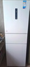 美的（Midea）239升三门冰箱白色家用小户型三开门风冷变频一级能效节能宿舍租房电冰箱MR-251WTPE【国家补贴】 实拍图