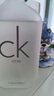 Calvin Klein ck香水ckone中性淡香水女200ml清新柑橘情人节礼物送男女友 实拍图