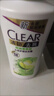 清扬（CLEAR）女士去屑洗发水清爽控油500g玻尿酸清爽留香洗头膏京东热门商品 实拍图