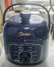 美的（Midea）电压力锅1-2人食1.8L迷你高压锅长辈家用电锅旋钮快煮开学宿舍开盖火锅易清洁煮饭煮粥E211年货 实拍图