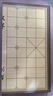 得力（deli）中国象棋套装折叠防水棋盘棋游儿童益智娱乐亲子生态原木开学礼物 实拍图