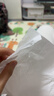 植护悬挂式大包抽纸4层320抽*4提家用平安喜乐餐巾纸厕所纸擦手面巾纸 实拍图
