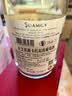 圣芝（suamgy）莫斯卡托高泡起泡酒甜白葡萄酒750ml*6瓶 整箱装 法国原瓶进口 实拍图