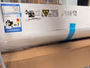 海尔空调净省电Plus 大1.5匹 内外机双排铜管 挂机  一级变频冷暖壁挂式 国家补贴KFR-35GW/E1-1Plus 实拍图