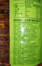 鲁花  食用油 压榨特香非转基因玉米胚芽油5L 实拍图