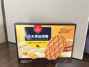 丹夫黄油薄脆88g/盒 硬华夫饼干进口黄油酥脆饼干下午茶点心曲奇零食 实拍图