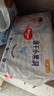 好奇（Huggies）金装纸尿裤NB80片(5kg以下)尿不湿【速干不易红】 实拍图