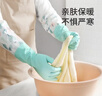 美丽雅手套洗碗加绒乳胶1双均码49cm加长冬季保暖耐磨家务厨房洗衣服 实拍图