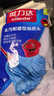 微力达无纺布蓝拖把替换头2个装传统拖把头吸水净污德国百年清洁品牌 实拍图