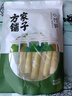 方家铺子小竹笋500g 竹笋火锅食材新鲜笋尖嫩脆笋干春笋清水竹笋火锅笋 实拍图