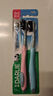 好来（DARLIE）(原黑人)炭丝深洁牙刷 进口炭丝 纳米炭抑菌 4支装新旧包装随机 实拍图