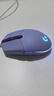 罗技（G）G102 有线游戏鼠标 淡紫色 RGB灯效 轻量化设计 吃鸡鼠标 赛博朋克 200-8000DPI 实拍图