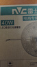 雷士（NVC）led灯盘吸顶替换灯芯灯泡灯板圆形磁吸灯条光源模组40瓦白光6500K 实拍图
